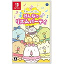 【送料無料】 追跡番号あり・取寄商品 ニンテンドーすみっコぐらし　みんなでリズムパーティ日本コロムビア