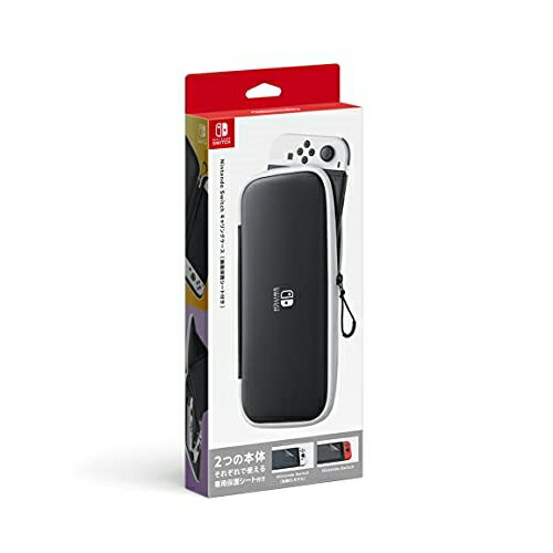 【送料込み】 追跡番号あり・取寄商品 ニンテンドーNintendo Switchキャリングケース(画面保護シート付き) 任天堂 【送料込み】 追跡番号あり・取寄商品 ニンテンドーNintendo Switchキャリングケース(画面保護シート付き) 任天堂