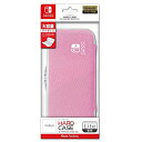 【送料込み】 追跡番号あり・取寄商品 ニンテンドーHARD CASE for Nintendo Switch Lite ペールピンクキーズファクトリー