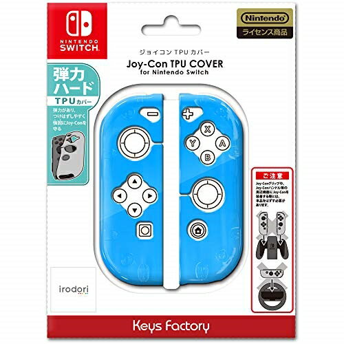 yz ǐՔԍE񏤕i jeh[Joy-Con TPU COVER for Nintendo Switch u[L[Yt@Ng[