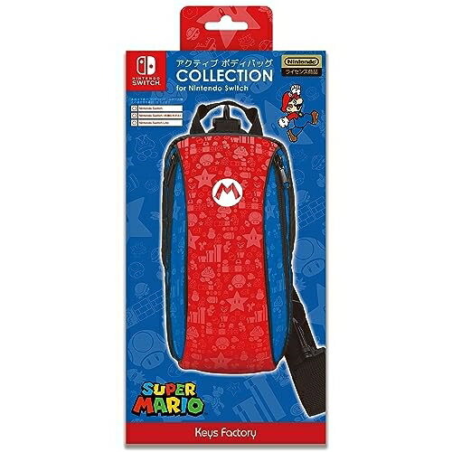 【送料込み】 追跡番号あり・取寄商品 ニンテンドーアクティブ ボディバッグ COLLECTION for Nintendo Switch(スーパーマリオ)キーズファクトリー 【送料込み】 追跡番号あり・取寄商品 ニンテンドーアクティブ ボディバッグ COLLECTION for Nintendo Switch(スーパーマリオ)キーズファクトリー