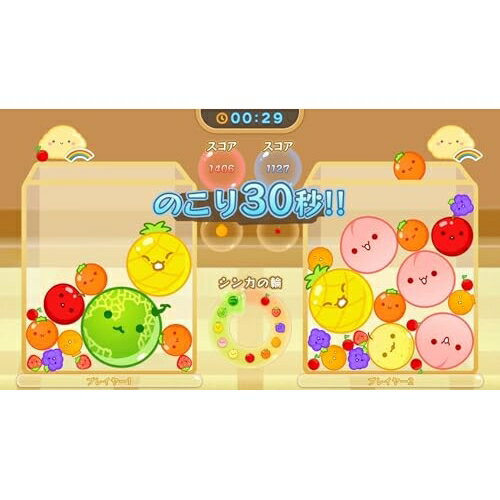 【送料込み】 追跡番号あり・取寄商品 ニンテンドースイカゲーム Special EditionAladdin X
