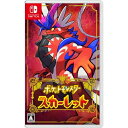  追跡番号あり・取寄商品 ニンテンドーポケットモンスター スカーレット任天堂