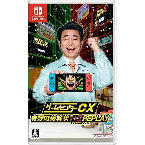 【送料無料】 追跡番号あり・取寄商品 ニンテンドーゲームセンターCX 有野の挑戦状 1+2 REPLAY -Switchバンダイナムコエンターテインメント 【送料無料】 追跡番号あり・取寄商品 ニンテンドーゲームセンターCX 有野の挑戦状 1+2 REPLAY -Switchバンダイナムコエンターテインメント