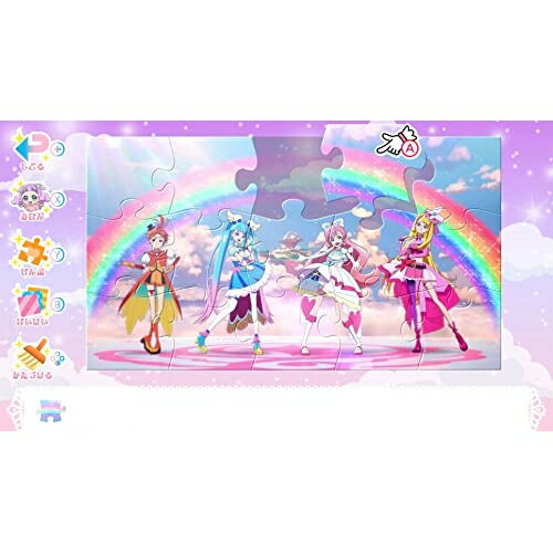 【送料無料】 追跡番号あり・取寄商品 ニンテンドーひろがるスカイ！プリキュア ひろがる！パズルコレクションD3 PUBLISHER 3