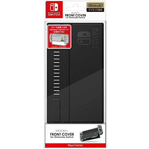 【送料無料】 追跡番号あり・取寄商品 ニンテンドーFRONT COVER for Nintendo Switch ブラックキーズファクトリー