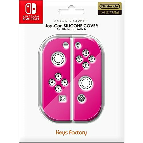 【送料込み】 追跡番号あり・取寄商品 ニンテンドーJoy-Con SILICONE COVER for Nintendo Switch ピンクキーズファクトリー 【送料込み】 追跡番号あり・取寄商品 ニンテンドーJoy-Con SILICONE COVER for Nintendo Switch ピンクキーズファクトリー