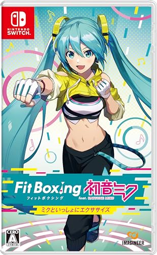 【送料無料】 追跡番号あり・取寄商品 ニンテンドーFit Boxing feat. 初音ミク ‐ミクといっしょにエクササイズ‐イマジニア