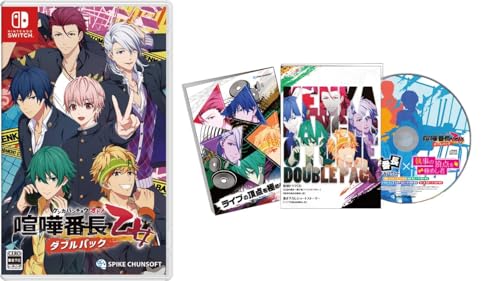 【送料無料】 追跡番号あり・取寄商品 ニンテンドー喧嘩番長 乙女 ダブルパックスパイク・チュンソフト