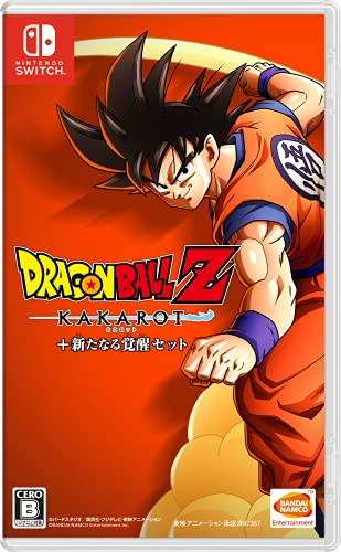 【送料無料】 追跡番号あり・取寄商品 ニンテンドードラゴンボールZ KAKAROT + 新たなる覚醒セットバンダイナムコエンターテインメント