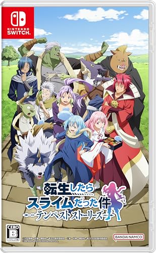(送料無料) 追跡番号あり・取寄商品 ニンテンドー転生したらスライムだった件 テンペストストーリーズバンダイナムコエンターテインメント