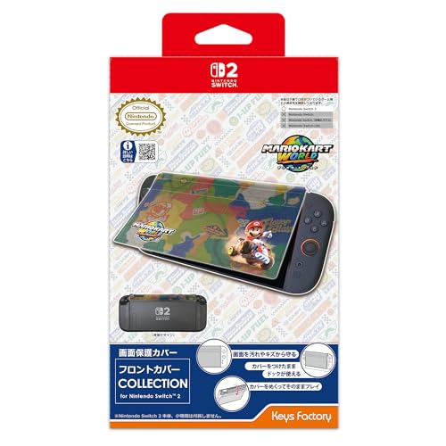 (送料込み) 追跡番号あり・取寄商品 ニンテンドーフロントカバー COLLECTION for Nintendo Switch 2 マリオカート ワールドキーズファクトリー