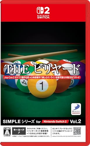 (送料込み) 追跡番号あり・取寄商品 ニンテンドーSIMPLEシリーズ for Nintendo Switch 2 vol.2 THE ビリヤードD3 PUBLISHER