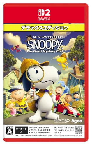 (送料無料) 追跡番号あり・取寄商品 ニンテンドースヌーピーとワクワクひみつクラブ デラックスエディション3goo