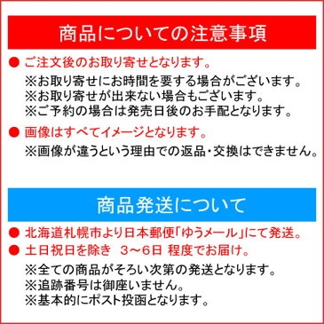 【お取り寄せ】 ニンテンドー/New ポケモンスナップ/NintendoSwitchソフト