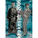 DVD / 趣味教養 / Kira Kira afro 2006 / MHBW-236(2)