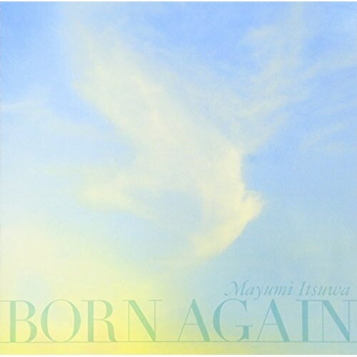 CD / 五輪真弓 / BORN AGAIN / MHCL-2267