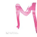 CD / オオヤユウスケ / M ~オリジナル・サウンドトラック~ / MTCA-5024