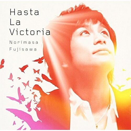 CD / 藤澤ノリマサ / Hasta La Victoria～『アイーダ』より～ / MUCD-5244