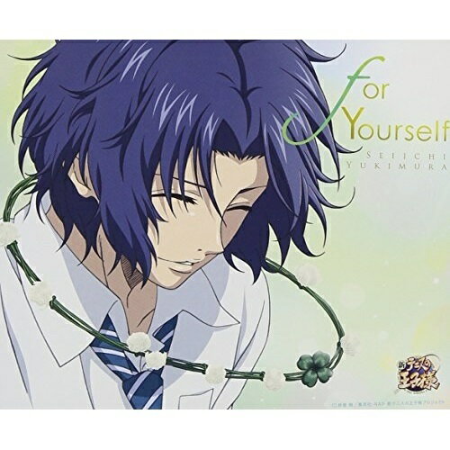 CD / 幸村精市 / for Yourself / NECM-10207