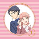 DVD / TVアニメ / ヲタクに恋は難しい 1 (DVD+CD) (完全生産限定版) / ANZB-12631