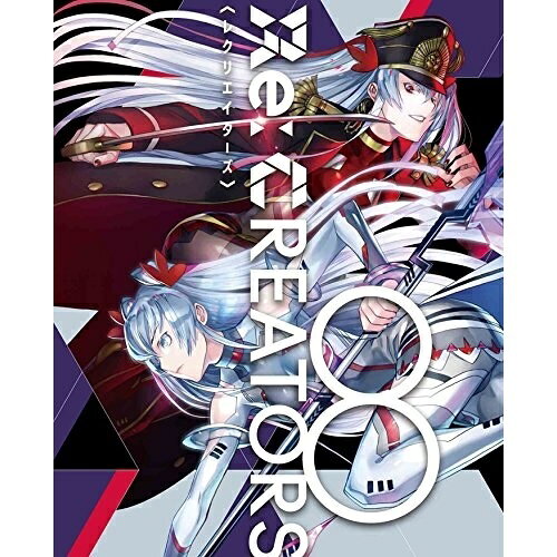 BD / TV 애니메이션 / Re:CREATORS 8(Blu-ray) (본편 Blu-ray+특전 DVD) (완전 생산 한정판) / ANZX-13565
