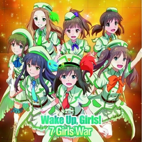 7 Girls WarWake Up,Girls!ウェイクアップガールズ うぇいくあっぷがーるず　発売日 : 2014年2月26日　種別 : CD　JAN : 4988064740932　商品番号 : AVCA-74093【商品紹介】仙台を舞台に7人の少女がアイドルを目指す物語を描いたTVアニメ『Wake Up, Girls!』のオープニング主題歌を収録したシングル。声優を務める、2000人のオーディションから選ばれた7人の女の子たちが、現実の”Wake Up, Girls!”としてデビュー!【収録内容】CD:11.7 Girls War2.16歳のアガペー3.7 Girls War(Instrumental)4.16歳のアガペー(Instrumental)