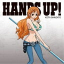 CD / 新里宏太 / HANDS UP! (初回生産限定盤/ナミver.) / AVCD-16376