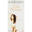 ★CD/冬の星座/Poison blue/坪倉唯子/BMDR-1012 994円
