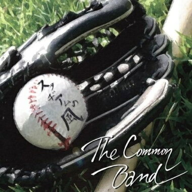 ڼʡCD / THE COMMON BAND / ¥ / BSWR-728