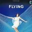 CD / やまがたすみこ / FLYING +3 (解説付/紙ジャケット) / COCP-40586 2,281円