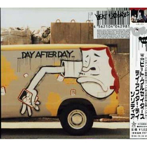 CD / BEAT CRUSADERS / DAY AFTER DAY/SOLITAIRE (ConnecteD：リリースから2週間期間限定) (通常盤) / DFCL-1271