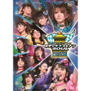 DVD / モーニング娘。 / モーニング娘。コンサートツアー2013春 ミチシゲ★イレブンSOUL 田中れいな卒業記念日 in 日本武道館 / EPBE-54...