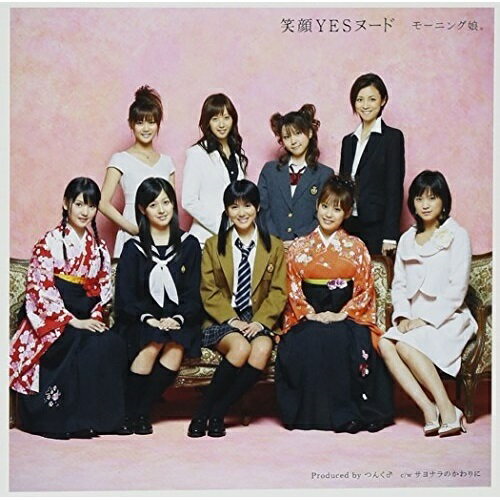 CD / モーニング娘。 / 笑顔YESヌード (通常盤) / EPCE-5453
