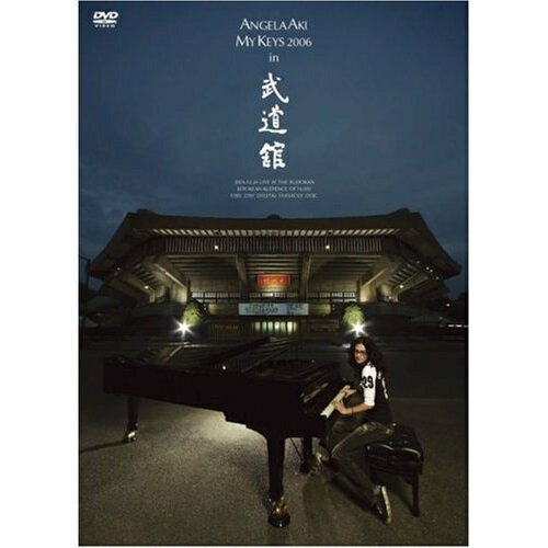 DVD / アンジェラ・アキ / アンジェラ・アキ MY KEYS 2006 in 武道館 / ESBL-2190