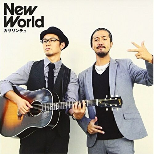 CD / カサリンチュ / New World (通常盤) / ESCL-4119