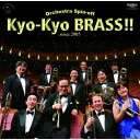 【取寄商品】CD / 京都市交響楽団ブラス・アンサンブル / オーケストラ・スピンオフ 京響ブラス!! (ハイブリッドCD) / FOCD-20095