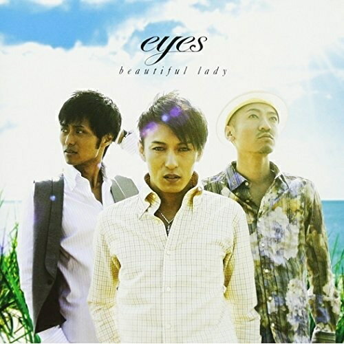 CD / eyes / ビューティフル・レディ / FUCD-1029