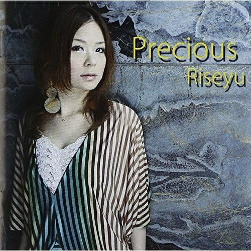 CD / Riseyu / Precious / FUCD-1050
