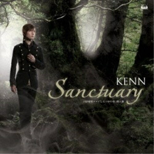 CD / KENN / Sanctuary / FVCG-1235(2)