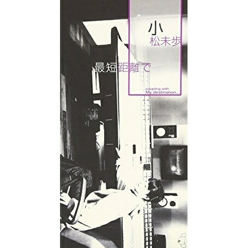 ץ饤WEB㤨CD(8cm / ̤ / ûΥ/My destination... / GZDA-1005פβǤʤ1,068ߤˤʤޤ