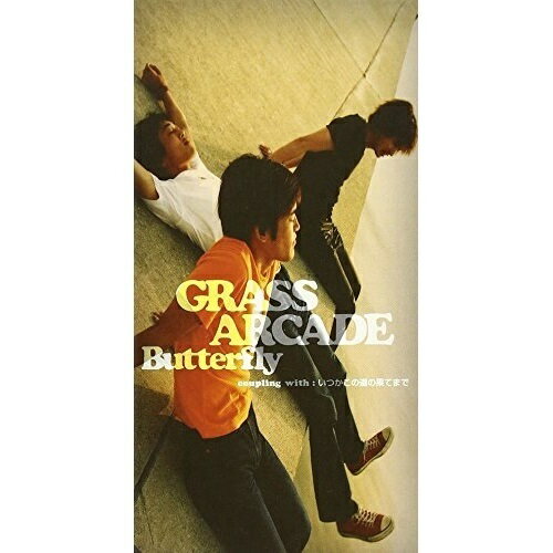 樂天商城 - CD(8cm) / GRASS ARCADE / Butterfly/いつかこの道の果てまで / GZDA-1007