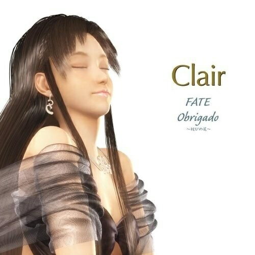 CD / Clair / FATE/Obrigado٤Ӥβ֡ / HUCD-10035