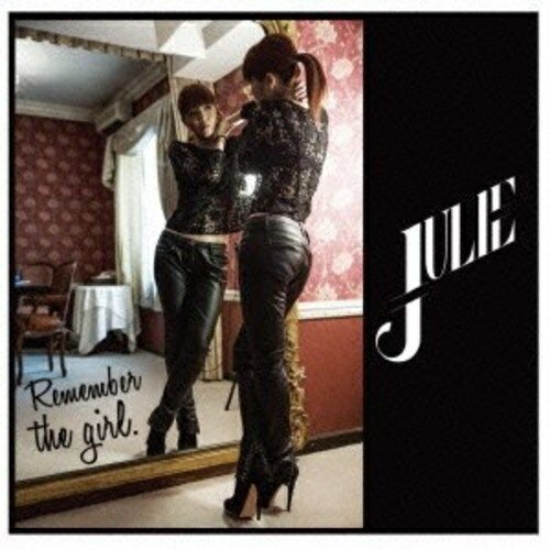 CD / Julie / Remember The Girl / IRC2-922