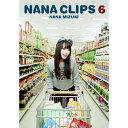 DVD / 水樹奈々 / NANA CLIPS 6 / KIBM-383