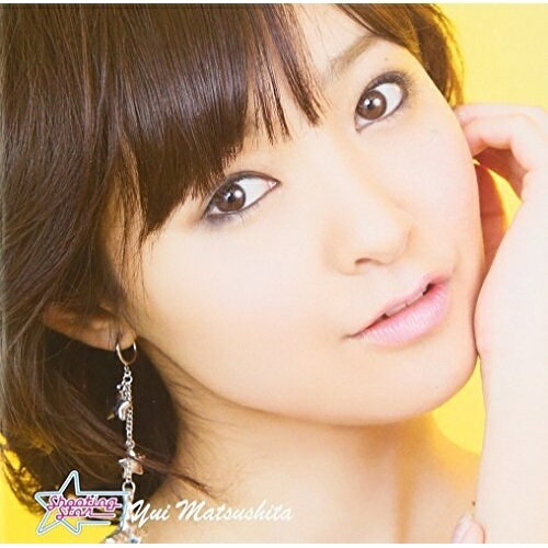 樂天商城 - CD / 松下唯 / Shooting Star / TKCA-73903