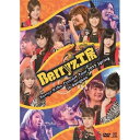 DVD / Berryz工房 / Berryz Kobo Concert Tour 2013 Spring in Bangkok / UFBW-1248