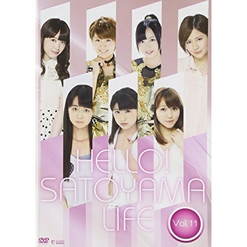 DVD/ハロー!SATOYAMAライフ Vol.11/趣味教養/UFBW-1265
