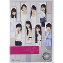 DVD / 趣味教養 / ハロー!SATOYAMAライフ Vol.20 / UFBW-1311