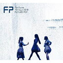 Perfume 7th Tour 2018 「FUTURE POP」 (本編ディスク+特典ディスク) (初回限定版)Perfumeパフューム ぱふゅーむ　発売日 : 2019年4月03日　種別 : DVD　JAN : 4988031326183　商品番号 : UPBP-9014【収録内容】DVD:11.Start-Up2.Future Pop3.エレクトロ・ワールド4.If you wanna5.超来輪6.FUSION7.Tiny Baby8.Let Me Know9.宝石の雨10.Butterfly11.スパイス12.TOKYO GIRL13.57514.Everyday15.「P.T.A.」のコーナー16.FAKE IT17.FLASH18.Party Maker19.天空20.無限未来DVD:21.Future Pop -Fix Angle-2.エレクトロ・ワールド -Fix Angle-3.Tiny Baby -Fix Angle-4.575 -KASHIYUKA Edit-5.Everyday -NOCCHi Edit-6.Party Maker -a-chan Edit-7.「TOKYO GIRL」レクチャー映像 ツアーコンプリート8.ご当地MC集9.(Perfume×docomo) FUTURE-EXPERIMENT VOL.04 その瞬間を共有せよ。
